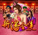 Www.yxvip006.com